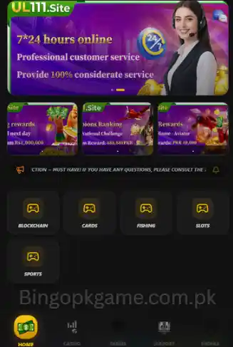 ul111 game apk download