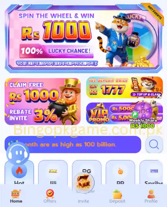 883v game apk download Pakistan