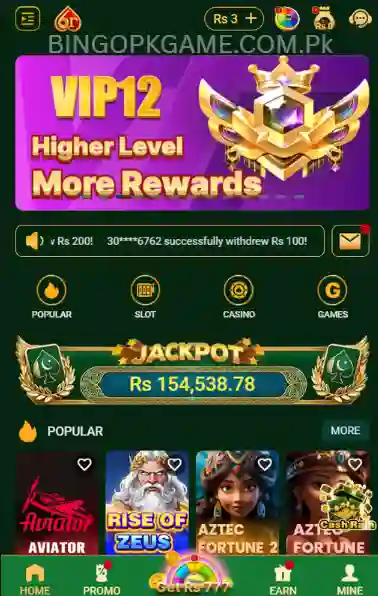 6R GAME INTERFACE DOWNLOAD