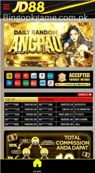 jd88 game download apk interface